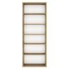 Bibliothek H. 210 ELIO Beige - Kastanie natur