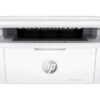 HP Imprimante multifonction LaserJet MFP M140w 7