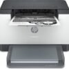 HP Imprimante LaserJet M209dw 5