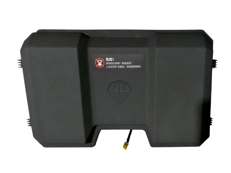 DJI Delivery FlyCart 30 Module de protection contre les chutes de rechange 1