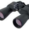 Nikon Fernglas Action EX 16x50CF 2